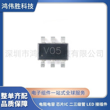 ԭװ��ƷUMW SRV05-4.TCT SOT-23-6 5V 4��TVS˲̬���ƶ�����оƬ