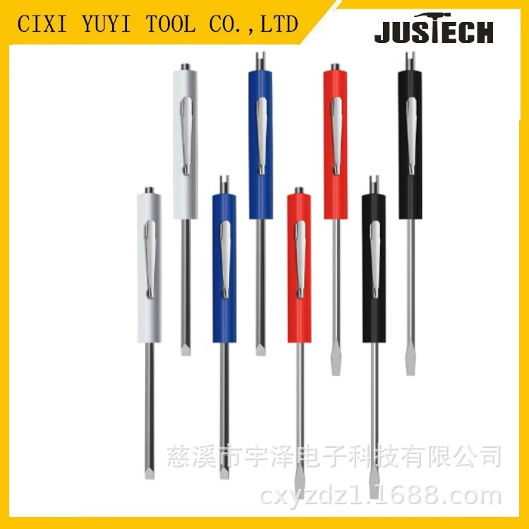 Ручка отвертка двойная головка сменная Ручка отвертка ручка кнопка отвертка подарок ручная отвертка