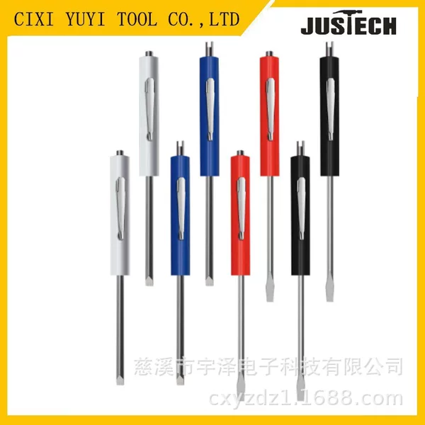 Pen type screwdriver double head replaceable pen screwdriver pen buckle screwdriver gift manual screwdriver