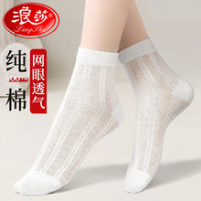 �ļ��m��Ů�黨�y����W�����e���m͸��������ɫ�ٴ��������Ͳ�m