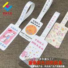 Դ�^���S���b��ɫӡˢ�ϳɼ�ܛ�z����l��ˮ�����¿��ɫӡ����l