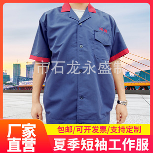 ���S�����ļ����乤���� �����r�����b������