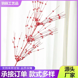 圣诞装饰品;仿真花;鲜花花艺制品