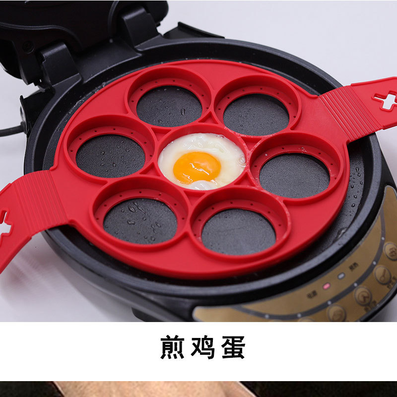 七孔煎蛋器-详情页79g_07.jpg