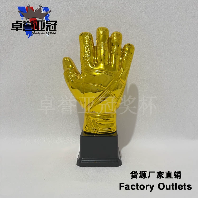 Золотой перчатки футбольный трофей Лучший вратарь трофей футбольный матч профессиональный производитель оптом