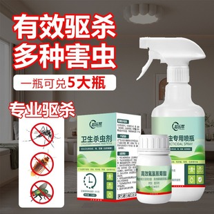 �l�����x����Ч��sҺ��ω���ΛρС�w�x���释�F��Ч���\