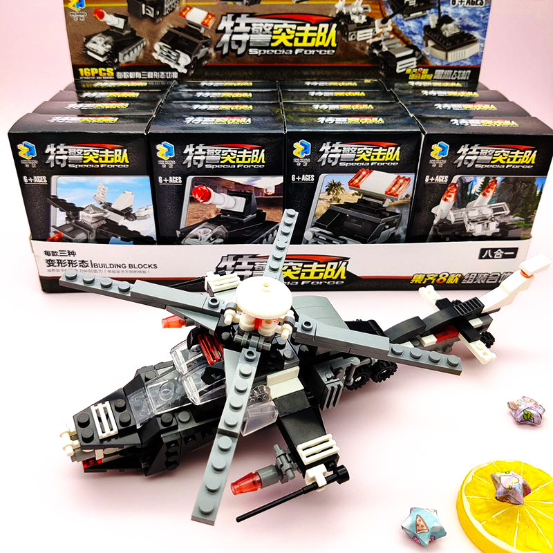 Two Yuan for Three Items, 8-in-1 Building Blocks, Armed Special Police Assembly Military Children's Toys, Popular Stationery Store Items, Compatible with Lego Two Yuan for Three Items, 8-in-1 Building Blocks, Armed Special Police Assembly Military Children's Toys, Popular Stationery Store Items, Compatible with Lego