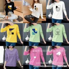 9.9地摊货源女装1688便宜女式长袖t恤2元3元外贸尾货5元衣服潮牌