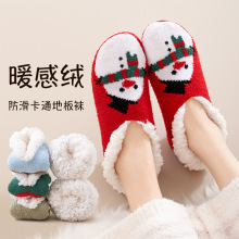 �羳���u�ﶬ���Ӻ���˵ذ��m�Ӽҷ������z���q�m��Ů�ӽqѩ��