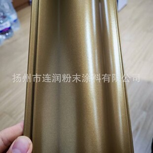 ����������֬����Է�ĩ�T�ϑ���⇊�ܷ۹��~��