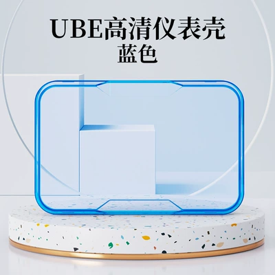 Minchao is suitable for Wuyang Other Electric Vehicle Accessories - ube-instrument-case-blue