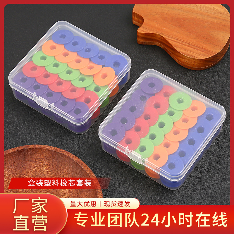 Manufacturer computer flat car plastic box color bobbin electric…