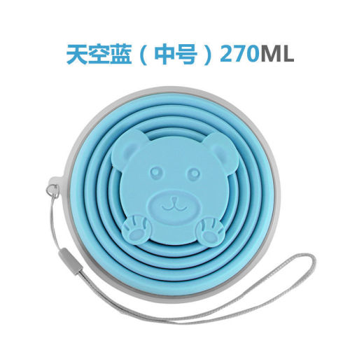 Factory direct sales outdoor travel portable cup folding cup telescopic mouthwash cup creative portable cartoon silicone folding cup