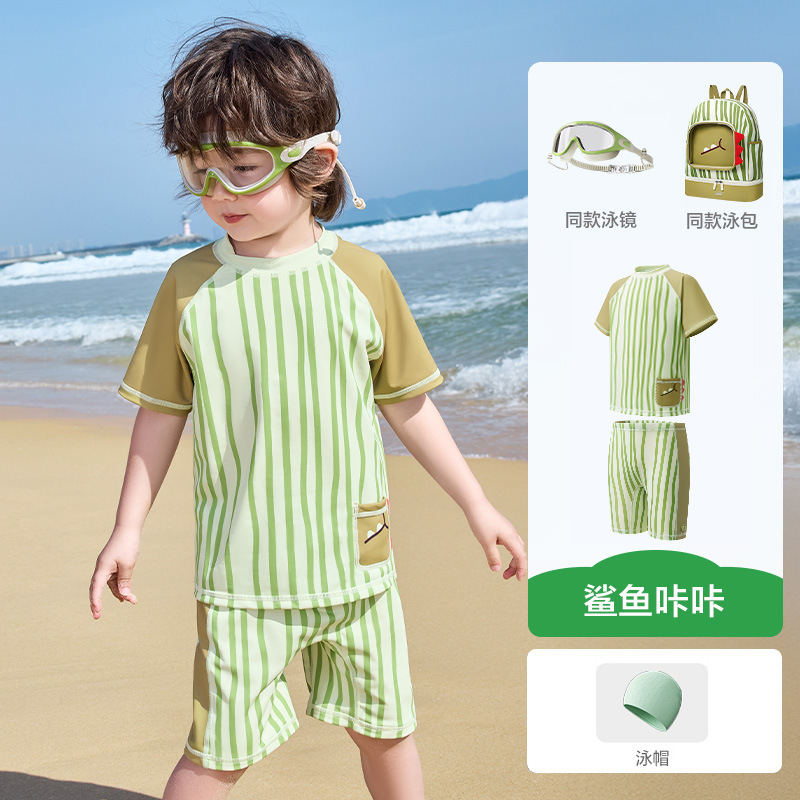 Traje de Baño de Dos Piezas para Niños Poliéster Protección Solar para Natación y Playa