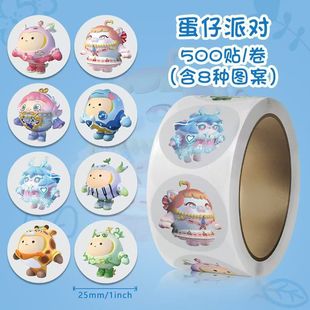 �����޵����Ɍ��ɐ�500�N����ͯ���⿨ͨ�bA��ճ�옷��Ȥζ