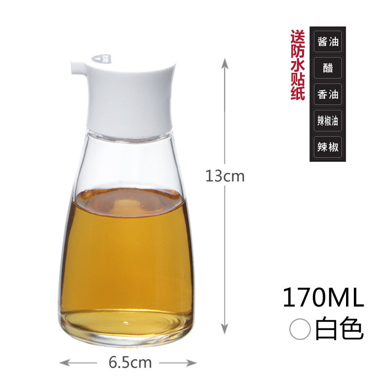 業務用大容量醤油ボトルガラス酢ポット家庭用醤油酢調味料ボトルレストラン酢ボトル酢瓶チリ瓶|undefined