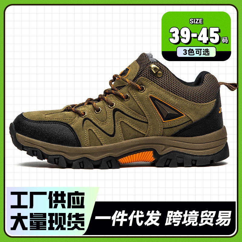 climbing demi-season comfortable breathable off-road sneakers for…