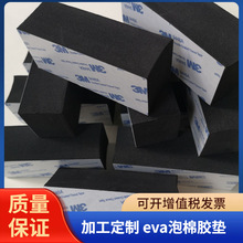 ϏSҹzEVAz| ڰײɫd_| Aη|Ƭ