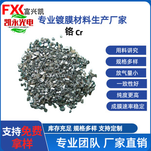 �F؛ 99.99%�߼��t�V �t���� �������Ĥ�в� ���պ���Ͻ�