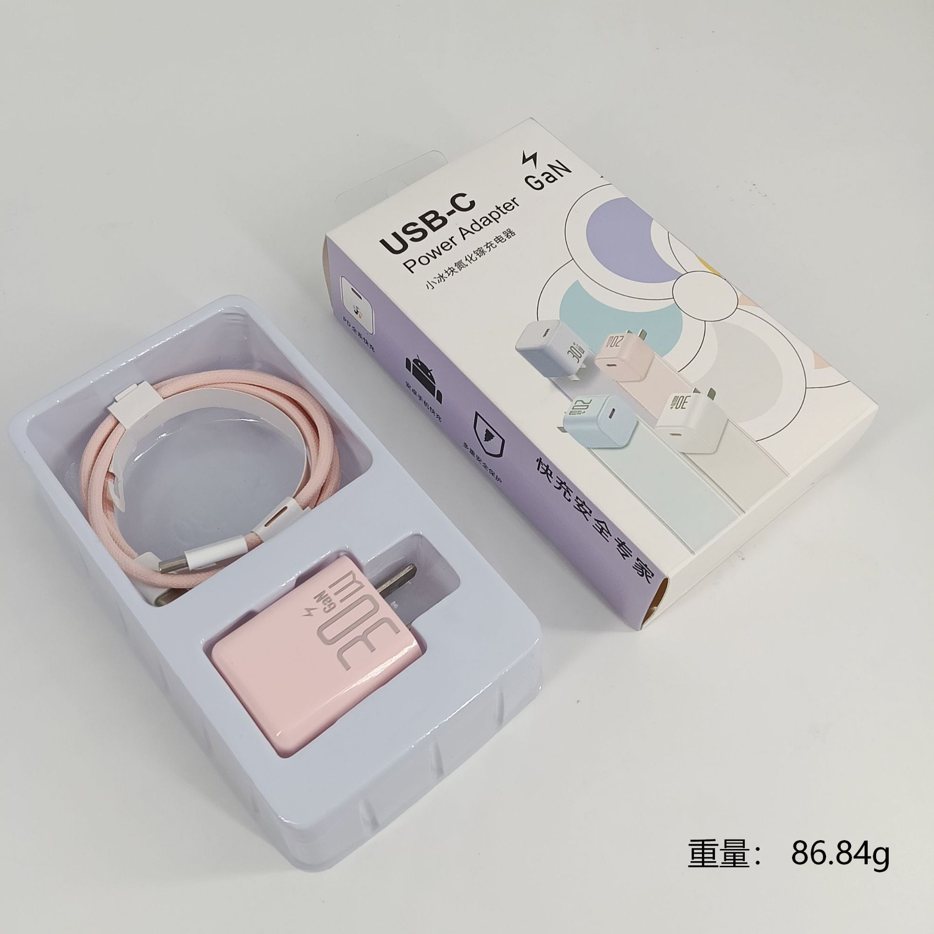 Cargador rápido de nitruro de galio PD30W compatible con cargadores Apple, parte de la gama completa de cabezales de carga para teléfonos móviles iPhone 15-17. image 14