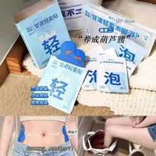 �治�������pӯ�N���}�Nȥ������������N�������_��ș����ԡҺ