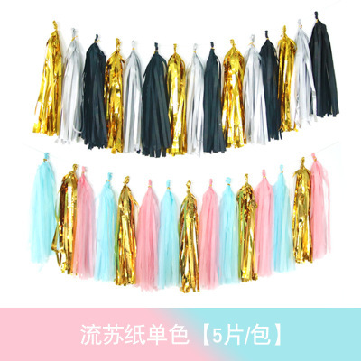 Papel de aluminio globo borla cinta Garland cumpleaños ventana decoración de la boda fiesta Navidad decoración suministros papel borla