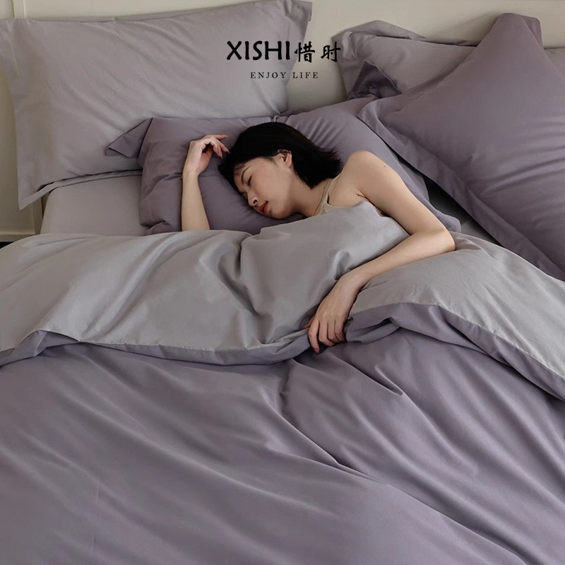 Class a 100-Count Ultra-Soft Long-Staple Cotton Brushed Four-Piece Set, All-Cotton Satin Pure Cotton Bed Sheet Three-Piece Set, Suitable for All Seasons Class a 100-Count Ultra-Soft Long-Staple Cotton Brushed Four-Piece Set, All-Cotton Satin Pure Cotton Bed Sheet Three-Piece Set, Suitable for All Seasons