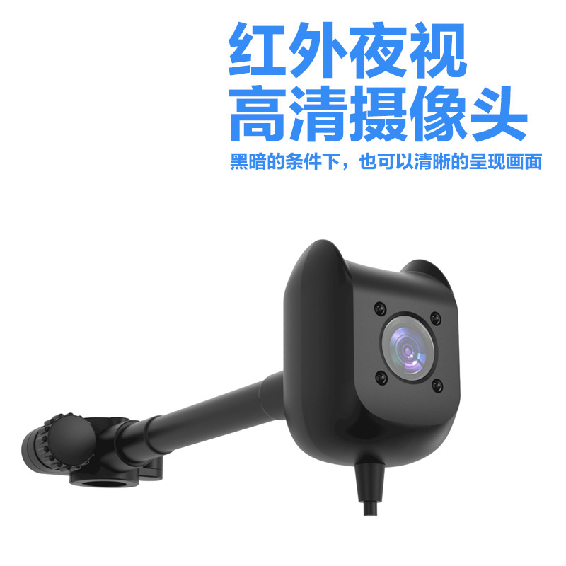 Cross-Border Car-Mounted Baby Monitoring Monitor 6.86inch Hd Infrared Night Vision Car Rear Seat Safety Seat Monitor