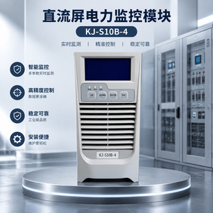 �ڒ��Դ�O��ģ�KKJ-S10B-4׃�վ���ģ�KKT4810 KT4820����ģ�K