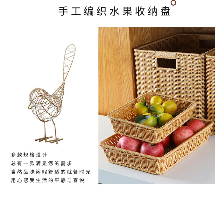3859-详情_10.jpg
