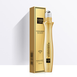 Nana Gold Bright Eyes Beads Eye Essence Skin Rejuvenation to Improve Fine-grain Hydrating Beads Eye Cream Wholesale