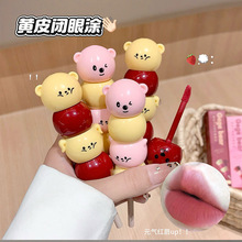 Gege bear�Ǻ��J�q����˪����Ԫ��t���@���SƤ����ﶬ���@���y