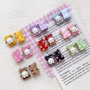 ��ǡС��milkţ�̺�AB��ɐۿ�ͨ�Ͻ���diy�ֹ�����ɢ���֙C�
