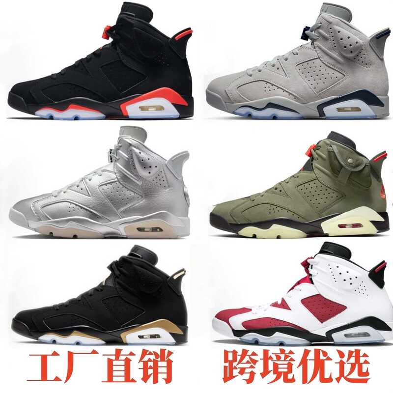 Putian Shoes Aj6 Black Red Rouge Olive Green Jordan 6 Cross-Border Mid-Top Men's Shoes Campus Sports Basketball Shoes Factory Direct Sale Putian Shoes Aj6 Black Red Rouge Olive Green Jordan 6 Cross-Border Mid-Top Men's Shoes Campus Sports Basketball Shoes Factory Direct Sale