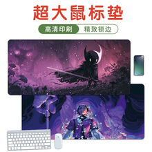 现货热卖适配办公图案流畅鼠标垫酷丁香鼠标垫万象橡胶材质组合