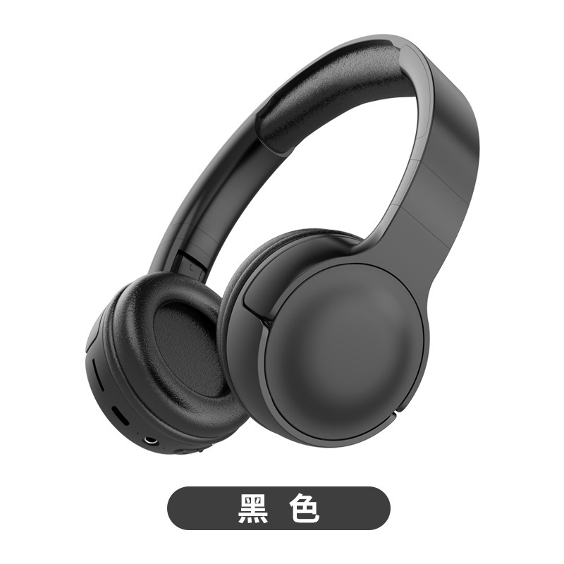 クロスボーダー新しいワイヤレススポーツ C-2251 ヘッドマウント Bluetooth ヘッドセット重低音携帯電話ユニバーサルゲームヘッドセット|undefined