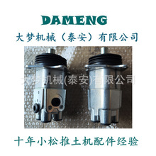 23B-40-11300 23A-40-11200 237-40-12560 ƽ�ػ����