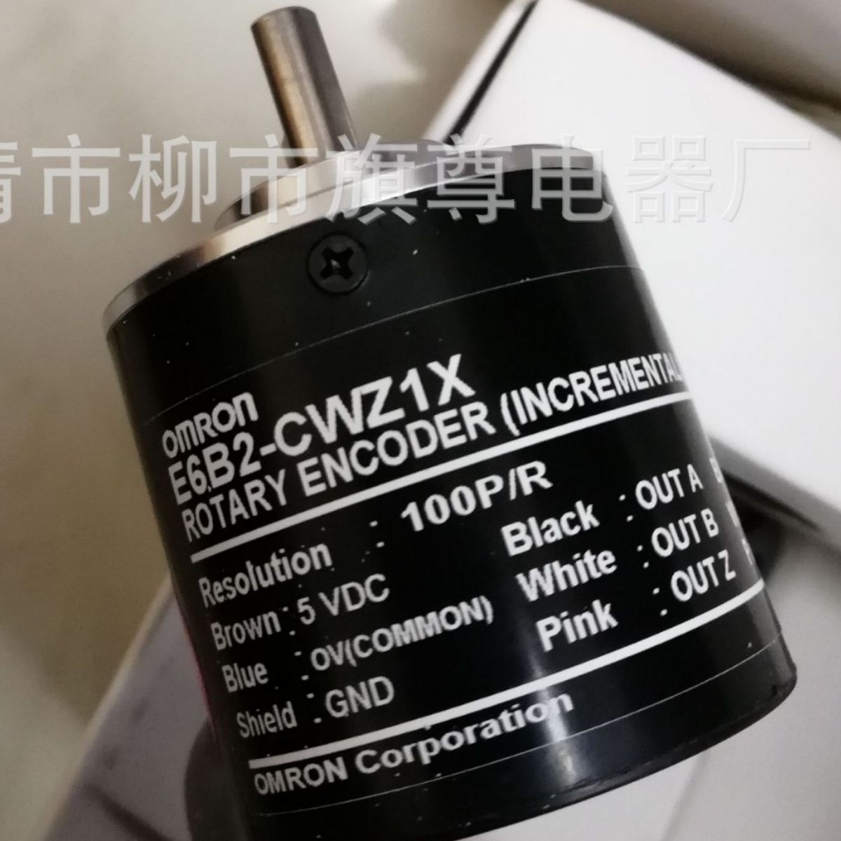 供应编码器E6B2-CWZ1X  1024P/R旋转编码器