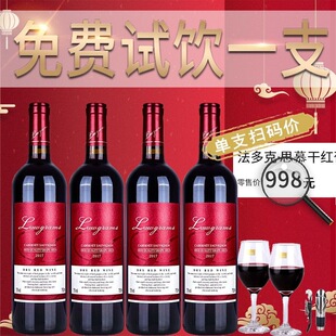 �t�Ʒ����M�ڸɼt���Ѿ�4֧�b��ϼ�������ͶY��ˮ���l�;Ʊ���c