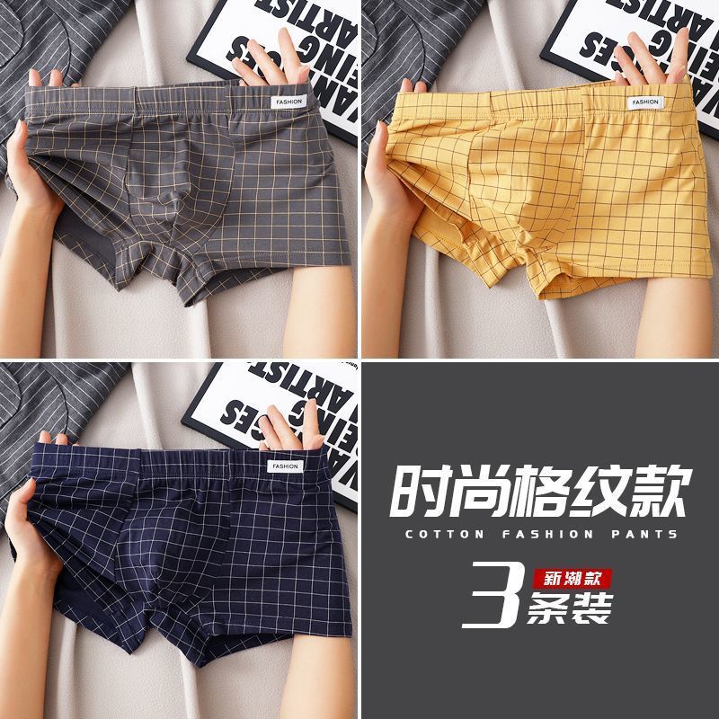 3팩[그레이-오렌지-네이비블루]