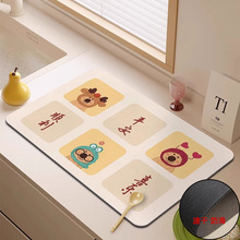 �N��̨�濨ͨȤζ�rˮ�|��P�͉|��ˮ�ٸ�ϴ��̨���ῧ�șC���|��