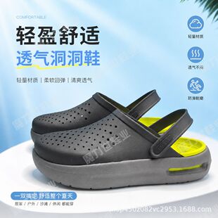 Cross�������������Ь�昷�ļ���H���e�ٴ�r�з� �����^ɳ��Ь