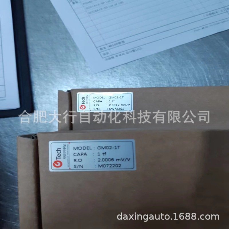 韩国GTECH称重传感器全系列优势供应GM02-1T, GM02-2T