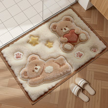 ���l���������؉|��ë���l���g�_�|��ͨ�ɐ۷����|��ˮԡ�ҵ؉|