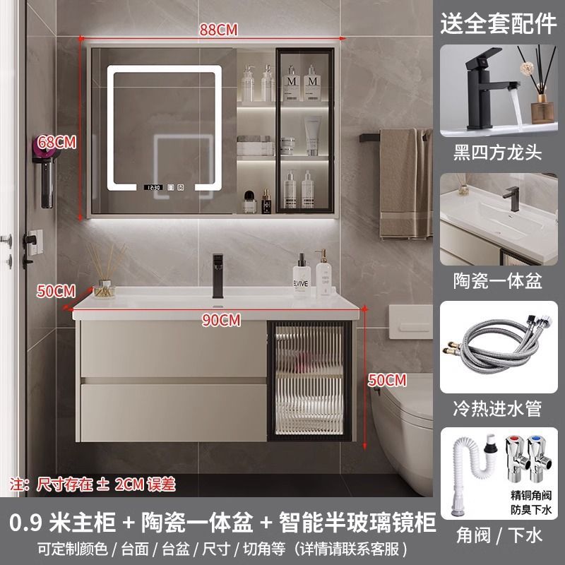 Nuevo estilo crema cerámica integrada lavabo baño gabinete lavabo combinación lavabo