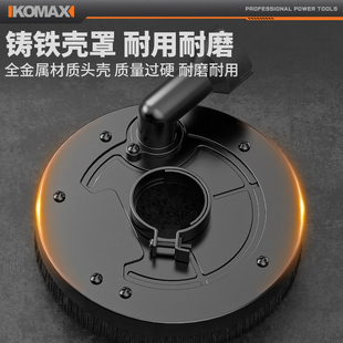 J8 Modified Wall Grinder, High-Power Concrete Angle Grinder, Dust-Free Grinder, Planer G3