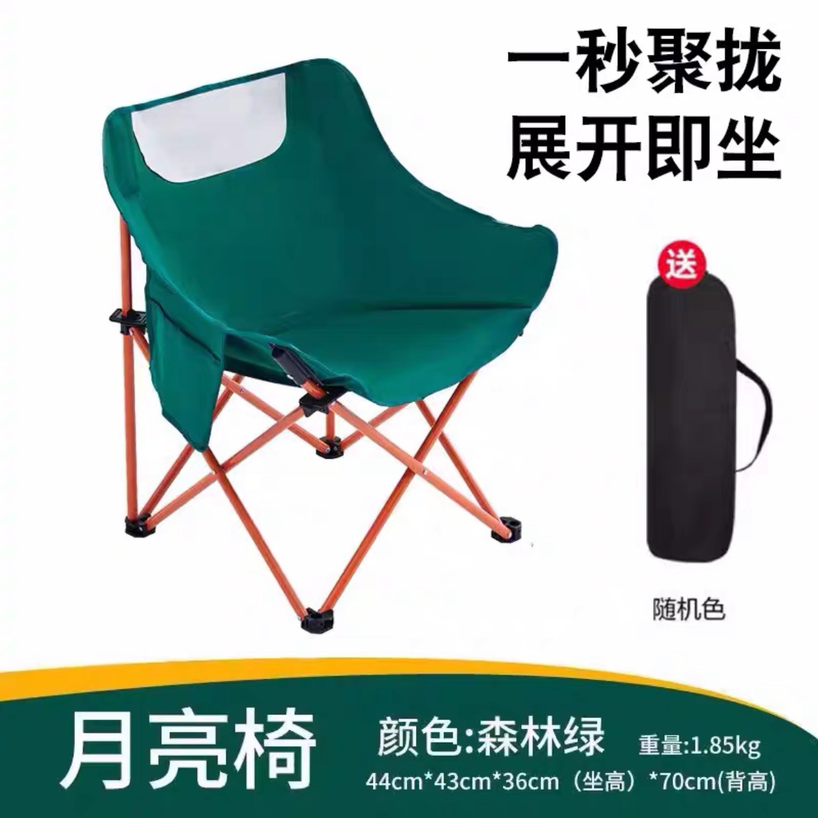 Mesas y sillas al aire libre conjunto sillón reclinable portátil con respaldo sillón casual al aire libre dormitorio multifuncional taburete doméstico