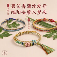 �p�Ӿ����һ��Y��朶�������Kƽ�������H����{����������K