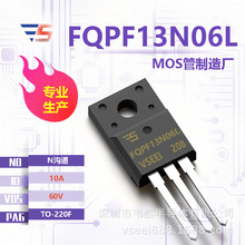 FQPF13N06L N�ϵ�MOS�܈�Ч����TO-220F 60V 10A ȫ��ԭ�S�S�ҬF