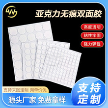 ͸���o�۟o���p���z�{���c�z�N��˺��ճ���z��܇܇�d�������Y���N